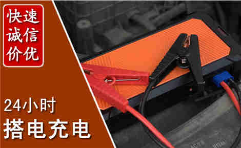 正蓝污水池抽污案例