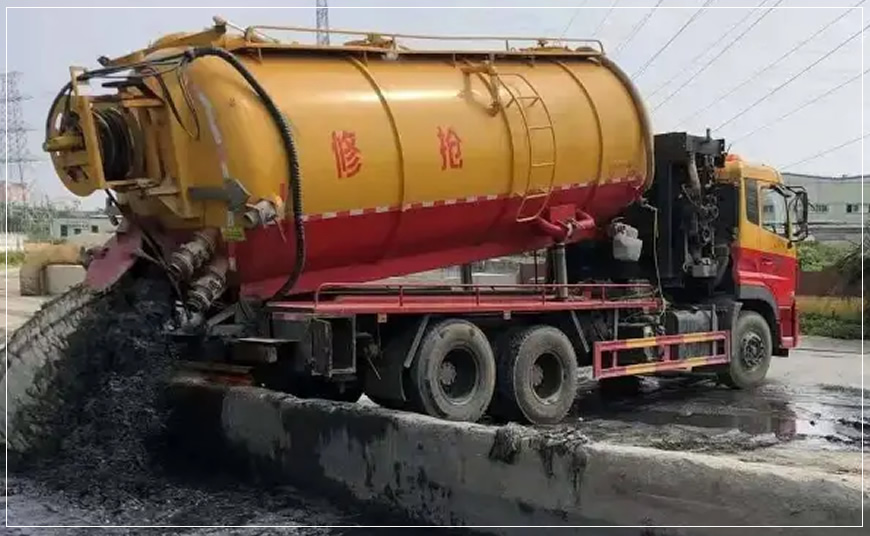 正蓝沉淀池清理案例